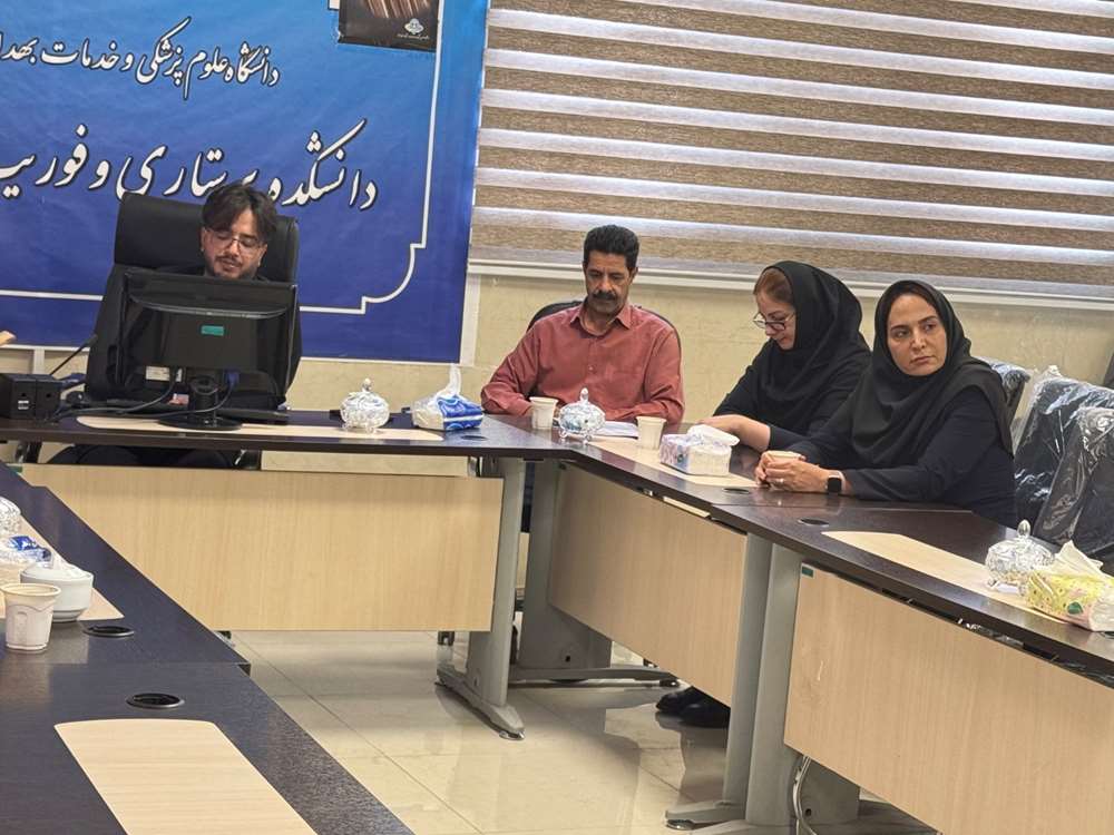 کرد 2 